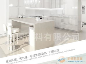 興國(guó)水性木器白漆 廠家直銷，為木門桌椅與兒童用品翻新注入環(huán)保力量