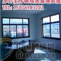 石家莊室內(nèi)裝飾新選擇 長(zhǎng)安仕佳玻璃貼膜，為建筑與家居注入實(shí)用美學(xué)